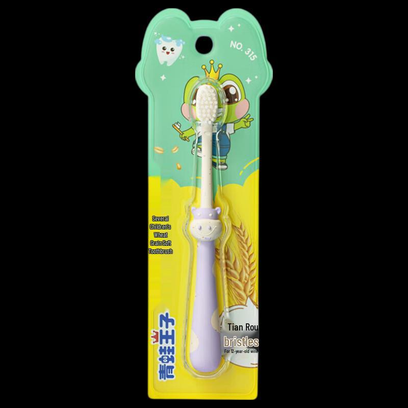 Frog Prince Ai Ya Xing Children s Soft Toothbrush