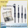4-Piece Woodworking Square Hole Chisel Drill Bit Set