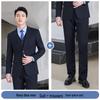 Trolman Professional Dark Stripe Suit Set