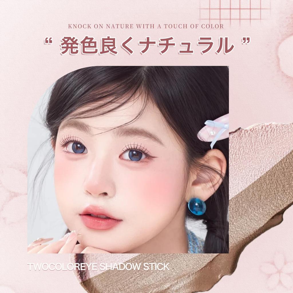 KIADZIE 2-in-1 Under-Eye Liner Pencil, Pink Beige, Highlight, Shading, Dimensional Enhancement, Waterproof, Long-lasting (02-Pink Beige)
