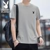 PLAYBOY Men's Ice Silk Quick Dry T-Shirt