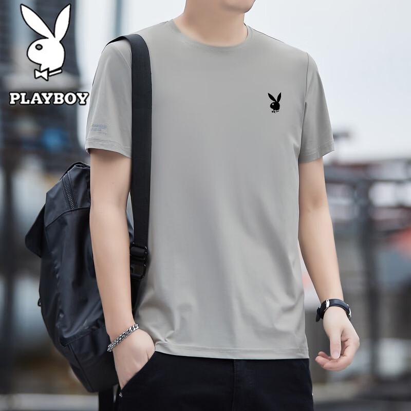 PLAYBOY Men's Ice Silk Quick Dry T-Shirt