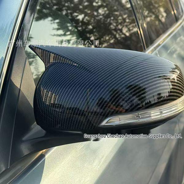 Rückspiegelabdeckung aus Kohlefaser für 2008-2012 Nissan Teana (Hupen-Stil)
