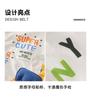 Summer Fashion Vest for Boys