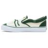 Nicole McLaughlin x Slip-On VP VR3 LX Záhradná taška - Biela Unisex tenisky Zelená VN0009VYWGR