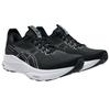Asics Gel-Kayano 32 Ultra Wide Versatile Comfortable Support Running Shoes Men Sneakers Black 1011C054-002