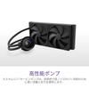NZXT Kraken Plus 240 v2 Black Simple Liquid CPU Cooler, Black, RL-KN240-B2, FN2482