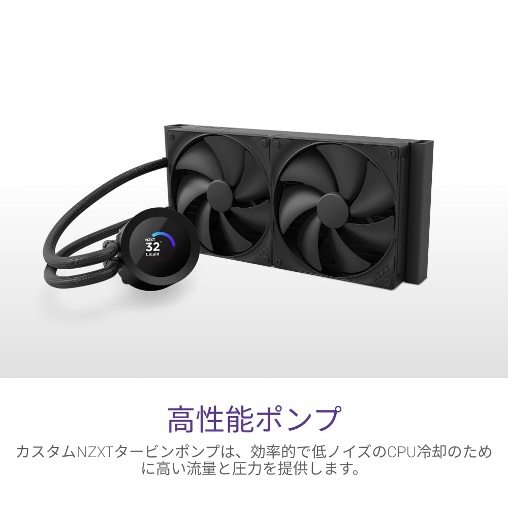 NZXT Kraken Plus 240 v2 Black Simple Liquid CPU Cooler, Black, RL-KN240-B2, FN2482