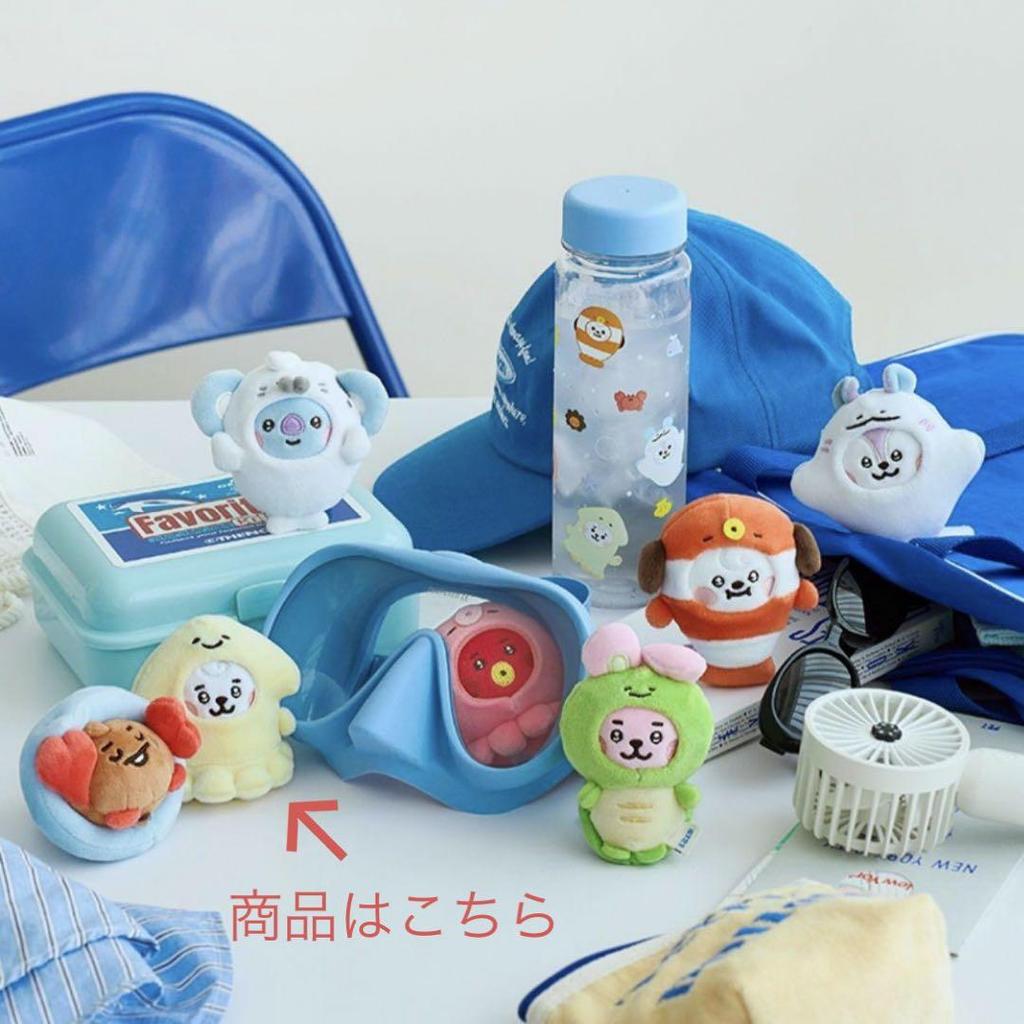 [USED] RJ BT21 Line Friends Baby Ocean Korea Exclusive