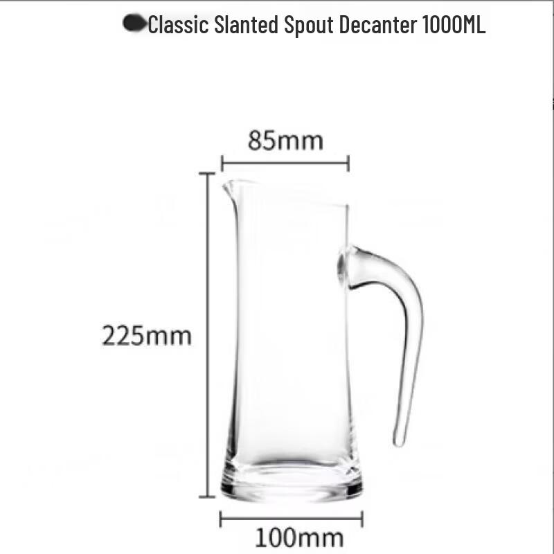 

Стеклянный декантер для байцзю Shangqi с золотой фольгой