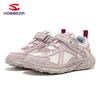 Happy Bear Kids' Breathable Mesh Sports Shoes - Lightweight, Non-Slip, Velcro Water Shoes for Boys & Girls