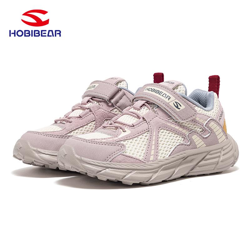 Happy Bear Kids' Breathable Mesh Sports Shoes - Lightweight, Non-Slip, Velcro Water Shoes for Boys & Girls