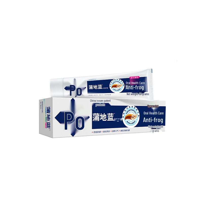 Pudilan Multi-Effect Fluoride Toothpaste