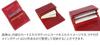 Dakota Business Card Holder 0035898, Fons Series, Chocolate, DA-35898-41