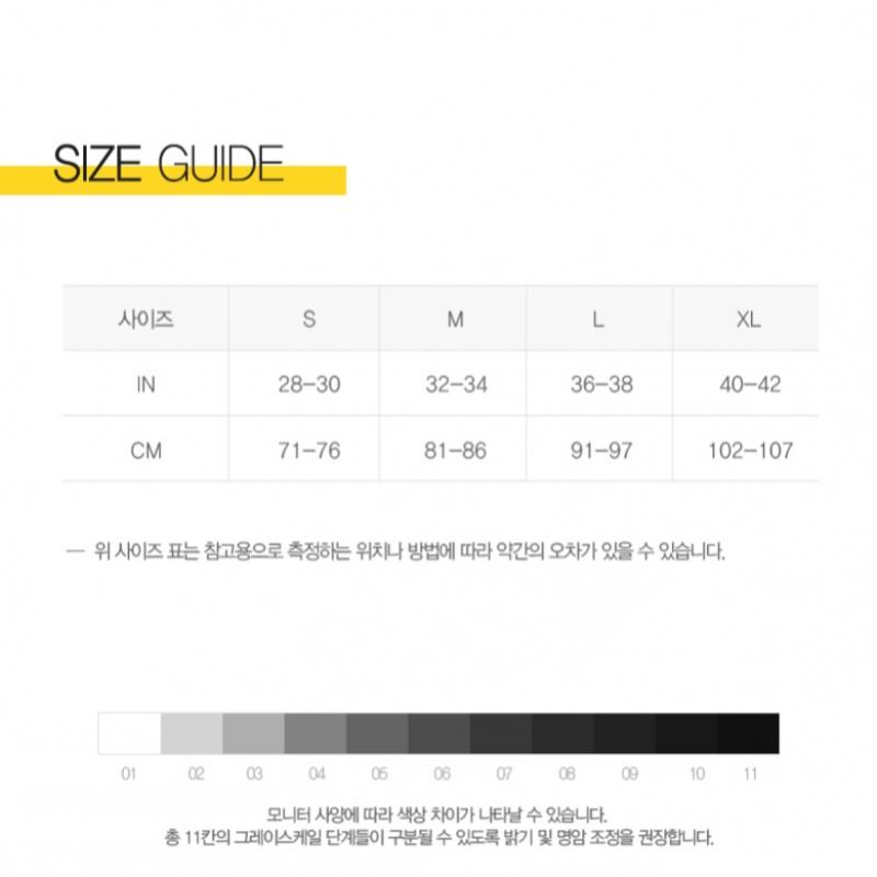 New Balance Underwear Premium 6 Inch Brief 3 Pack