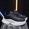 Sneakers Men's Versatile Running Shoes Platform Soles Increase Trend Dad Shoes Youth Sneakers