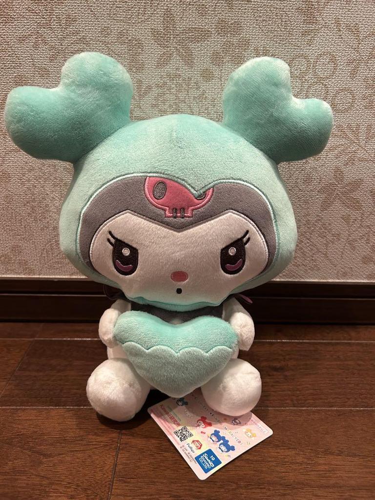 [USED] TWICE LOVELYS Sanrio Pocket Big Plush Toys Mina Kuromi