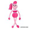 POPPY PLAYTIME Long Legs Pink Mommy Plush Toy Horror Game Stuffed Doll Kid Party Favors Gift