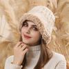 Plush edge knitted bucket hat women's autumn and winter warm versatile big head circumference showing face small wool bag head ear protection hat