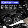 C-HR Suitable Car Coaster Anti-slip Lightweight Cup Coaster Protecting C-HR 10 Series 50 Series
