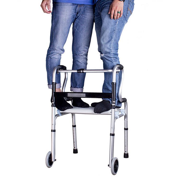 Fushide Aluminum Four-Legged Walker for the Elderly and Disabled