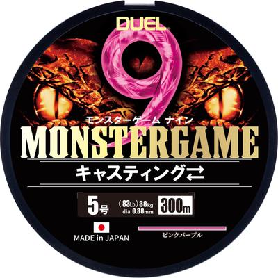 DUEL PE Line Monster Game 9 Casting 300m 5 9-Strand No.