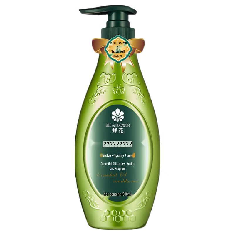 BEE&FLOWER Fuxui Light-Feel Essential Oil Hair Serum