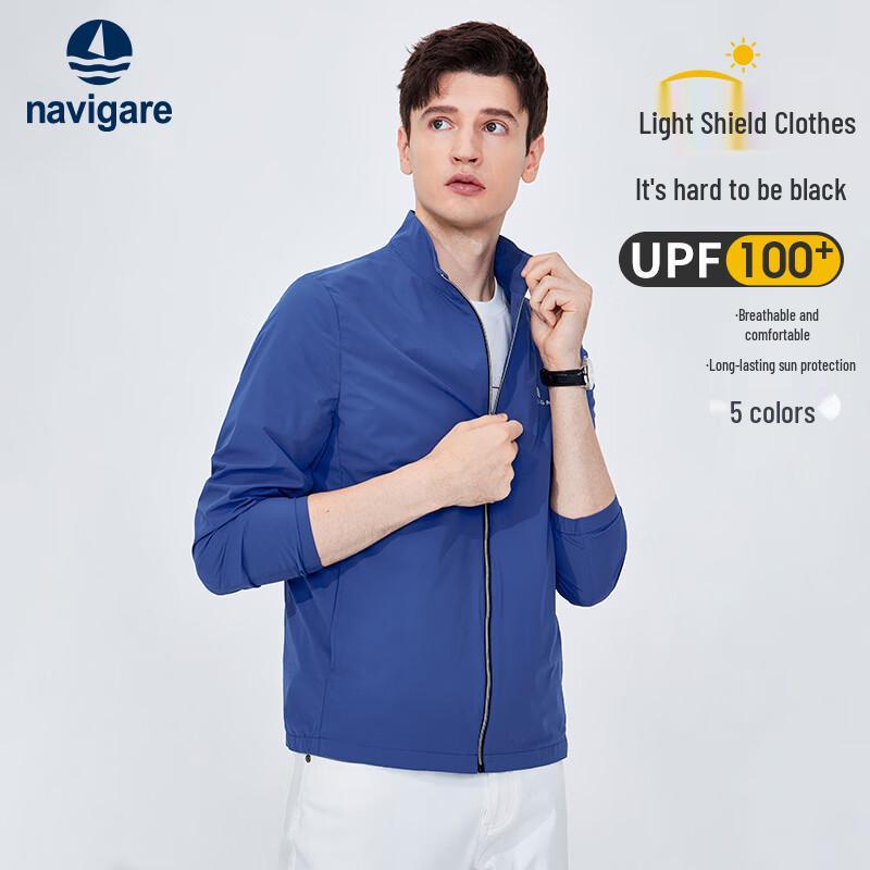 Navigare Men s Lightweight Stand-Collar Jacket XL/52