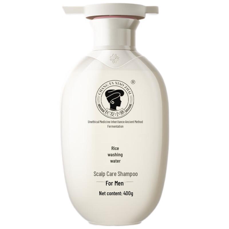 

Long Hair Xiaozhai Men s Rice Water Scalp Care Shampoo