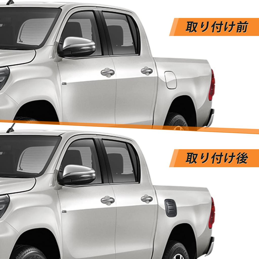 MOVOTOR Kryt plnicího hrdla paliva Hilux pro originální zámořský uzávěr palivové nádrže Toyota, pasuje na Hilux, Kryt, Nalepovací
