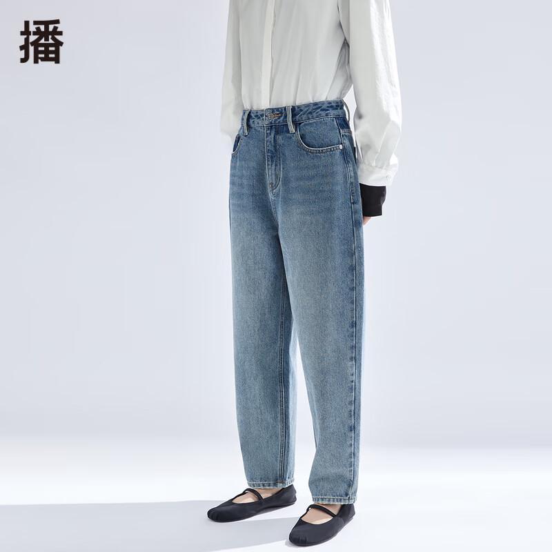 

Broadcast Women s High-Waisted Distressed Skinny Jeans S