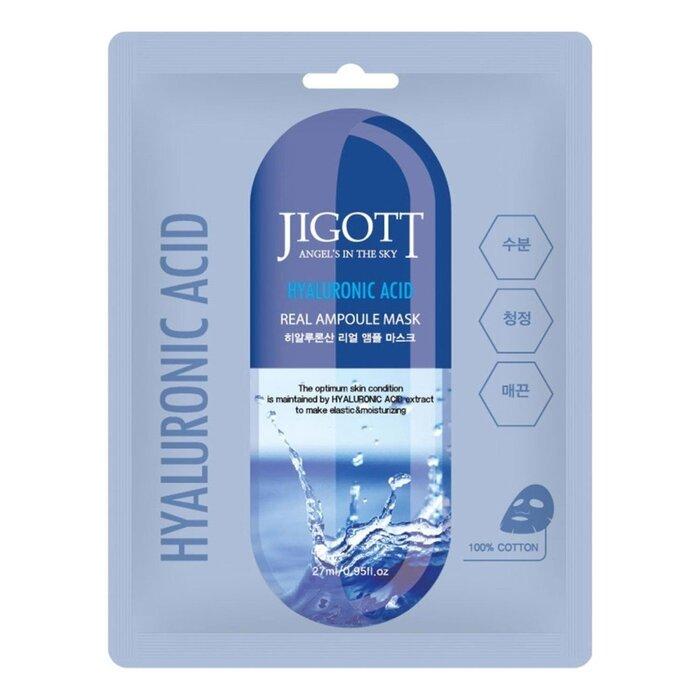 JIGOTT REAL AMPOULE MASK