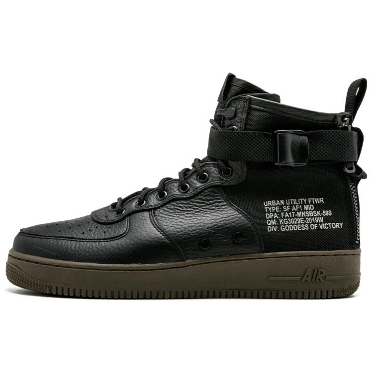 

Nike Sf Air Force 1 Mid Чорний Темний Фундук 917753-002 44