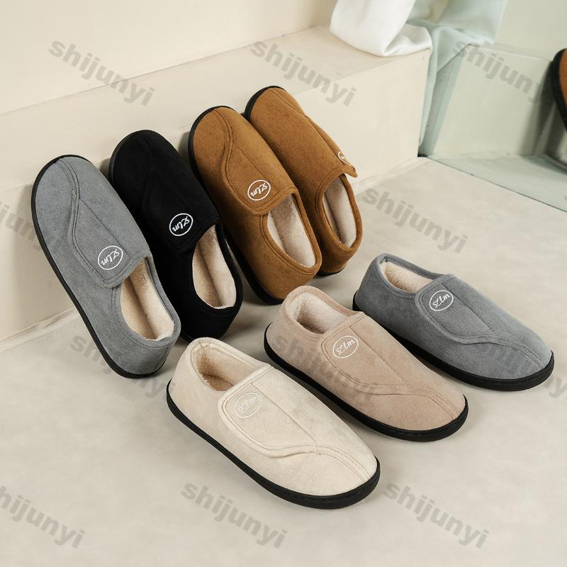 Fashion Women Winter Warm Cotton Slippers Women Home Soft Plush Platform Shoes Thick Sole Couples Outdoor Non-slip Cotton Thick Shoes
