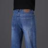 JEEP Men's Cotton Blend Stretch Straight-Leg Jeans