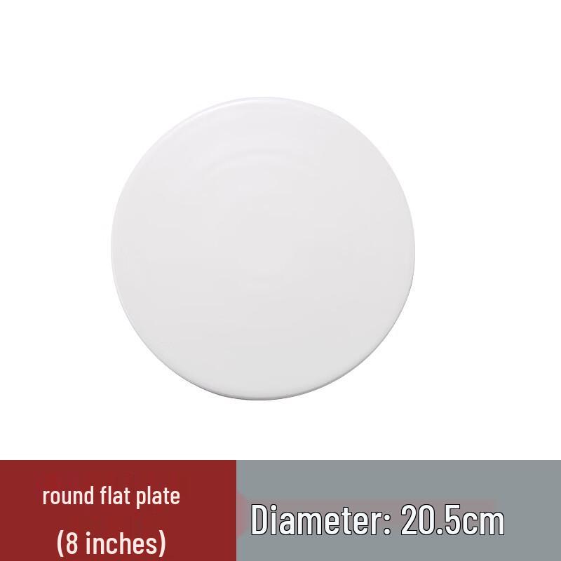 Sweet Elegance 8-inch Round Ceramic Dinner Plate