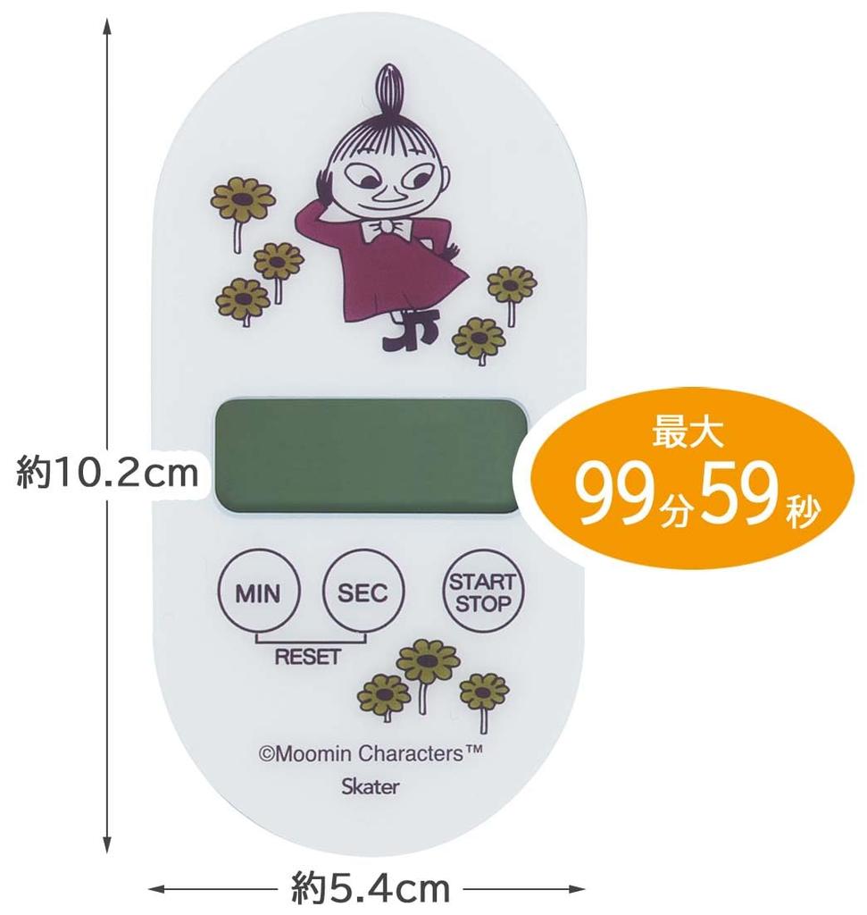 Skater Magnetic Kitchen Moomin Timer, Design, KTM1-A