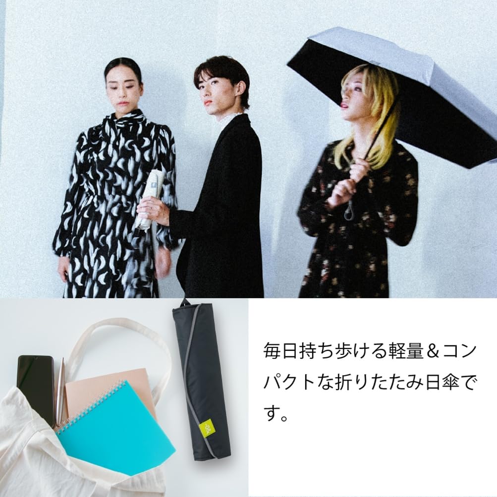 Ogawa Folding Lightweight and UV Protection Manual Zero Sand 6 52321 Parasol, Compact, Women's, (99%+), Sunshade, Heat-Insulating, Opening, 50cm, &