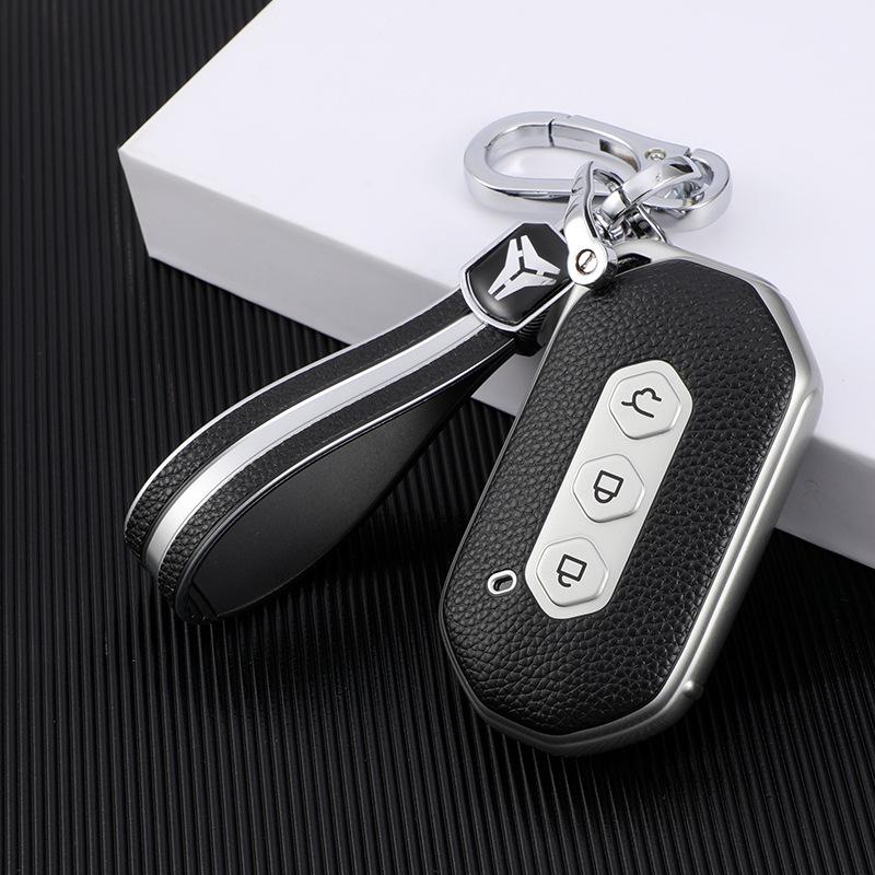 Wuling Capgemini Leather Remote Key Cover - Smart Protective Shell with Buckle for Men & Women
