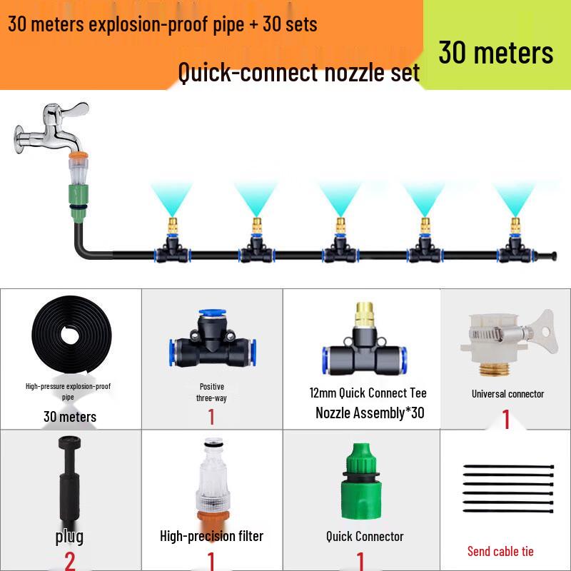 Industrial Dust Suppression & Cooling Spray System