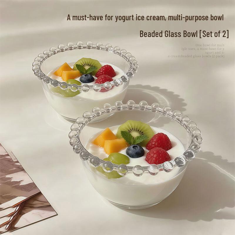 Nordic Beaded Edge Glass Dessert Bowl
