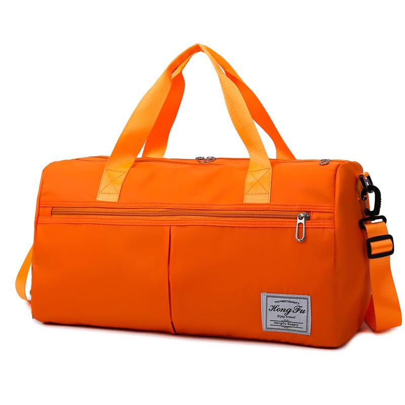 Li Shen Large Capacity Gym Bag
