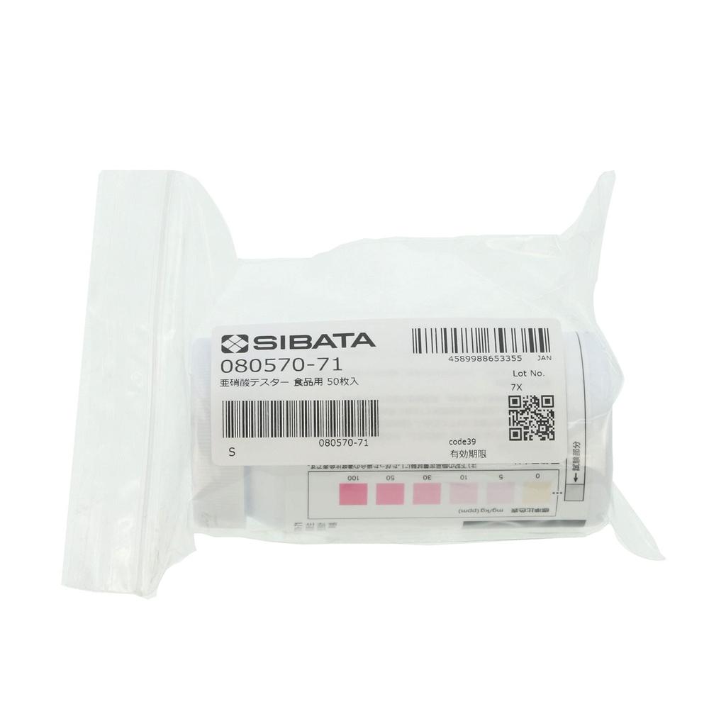 Tester azotynów Shibata Scientific na 50 arkuszy żywność, (080570-71)