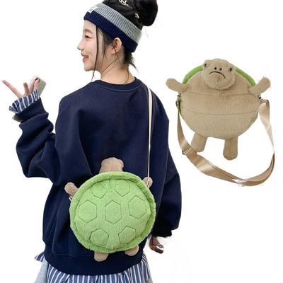 Cute Little Turtle Plush Backpack Kawaii Stuffed Doll Plushie Cartoon Toy Single Shoulder Bag Crossbody Backpack Creative Gift