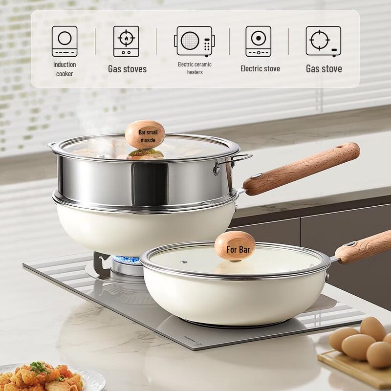 Bear 24cm Titanium Ceramic Wok with Steamer