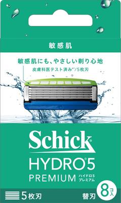 Hydro Hydro 5 Premium Sensitive Skin Replacement Blades with Skin Guard 5 Blades Blue (8 Pieces)