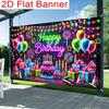 2D Blacklight Birthday Background Cloth, Neon Balloon & Cake Party Backdrop