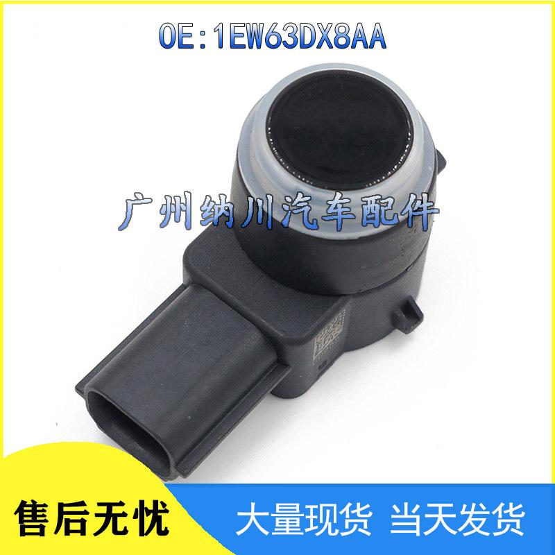Compatible Reversing Radar Sensor for Chrysler Journey, Sebring, Dodge - Part 1EW63DX8AA