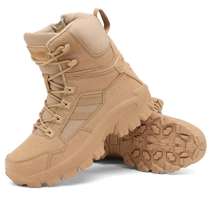 Men Climbing Shoes Tactical Boots Waterproof Military High Quality Motorcycle Hunting Hiking Shoes Breathable Army Boot Brand
