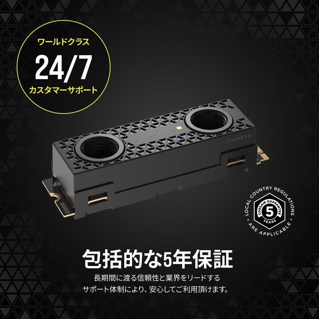 CORSAIR MP700 PRO Hydro X Series Gen5 X4 NVMe TLC NAND with Water 2280 DirectStorage Up To [PCIe 2.0 M.2 SSD] High-Density Pre-Installed Block, M.2